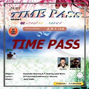 Just Time Pass